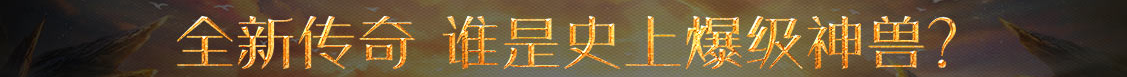证券讯交易决策